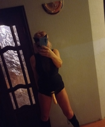 Инна