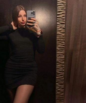 Любовь